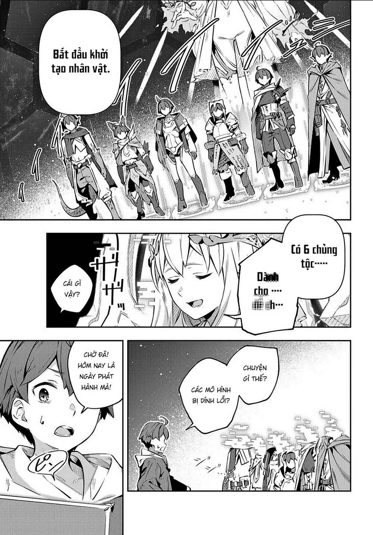 Destiny Unchain Online Chapter 1.1 - 26