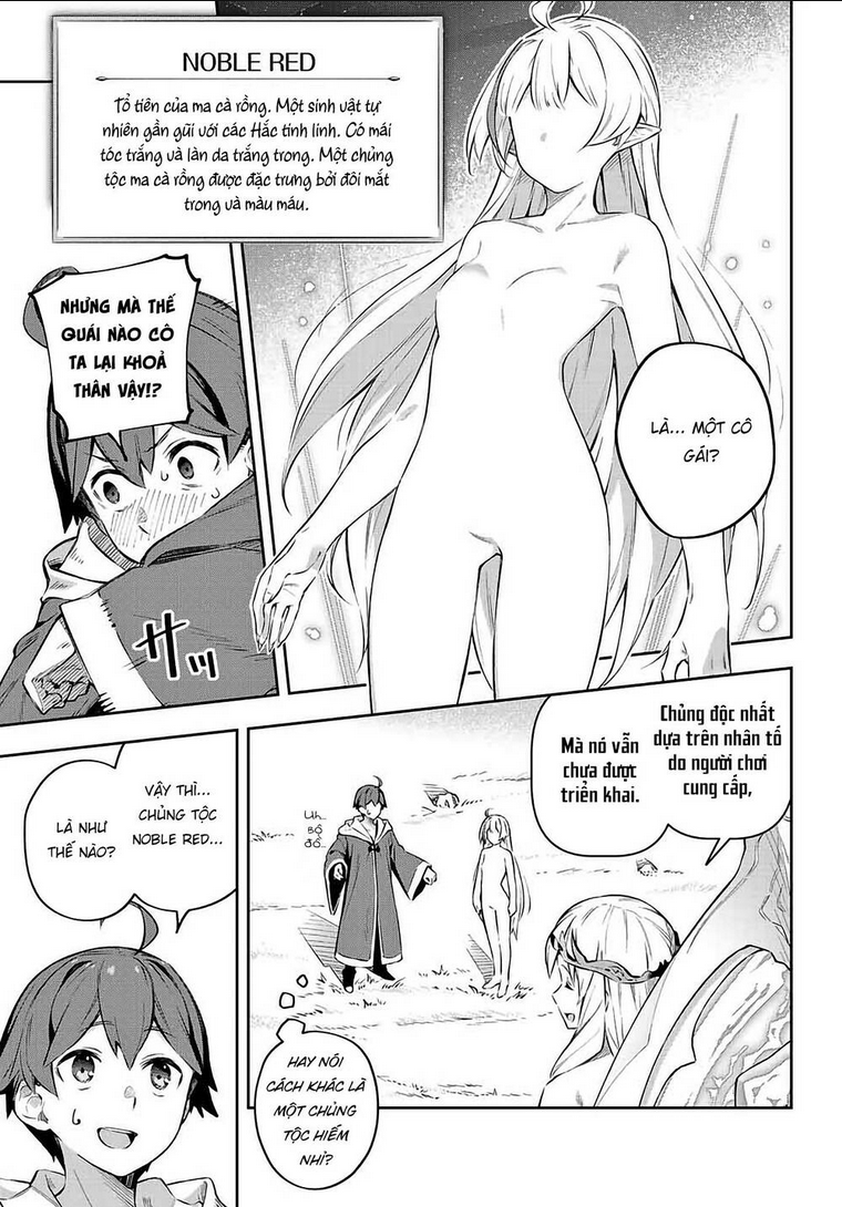 Destiny Unchain Online Chapter 1.1 - 28