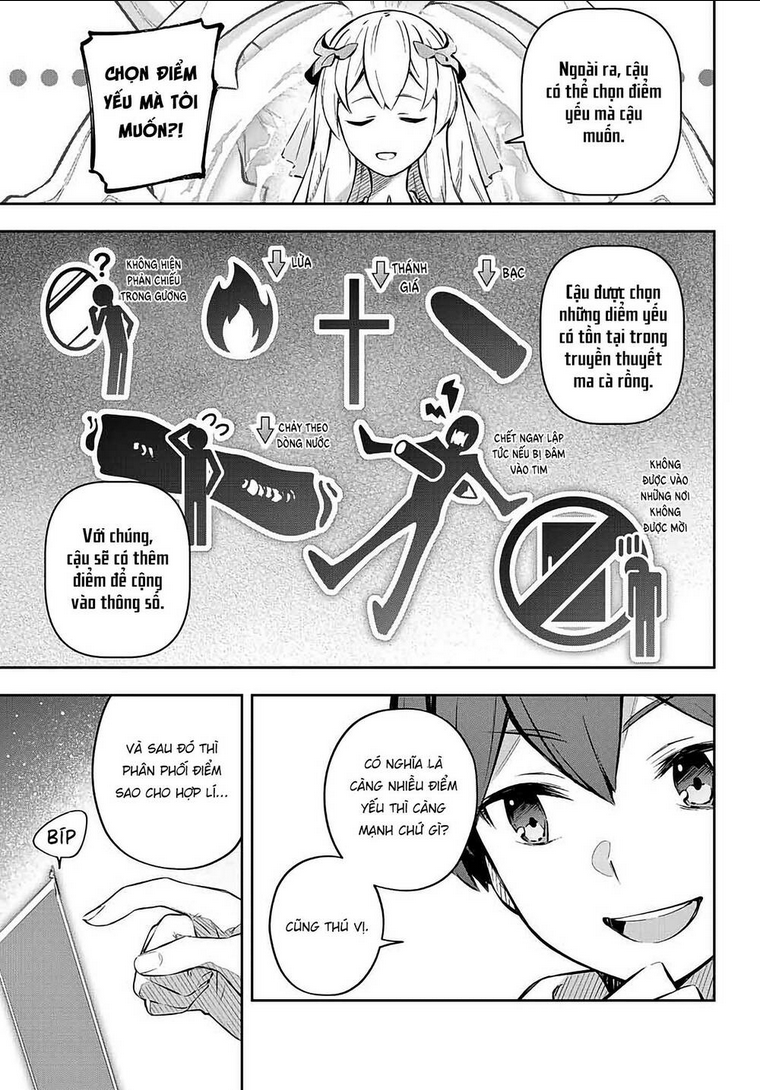 Destiny Unchain Online Chapter 1.1 - 32