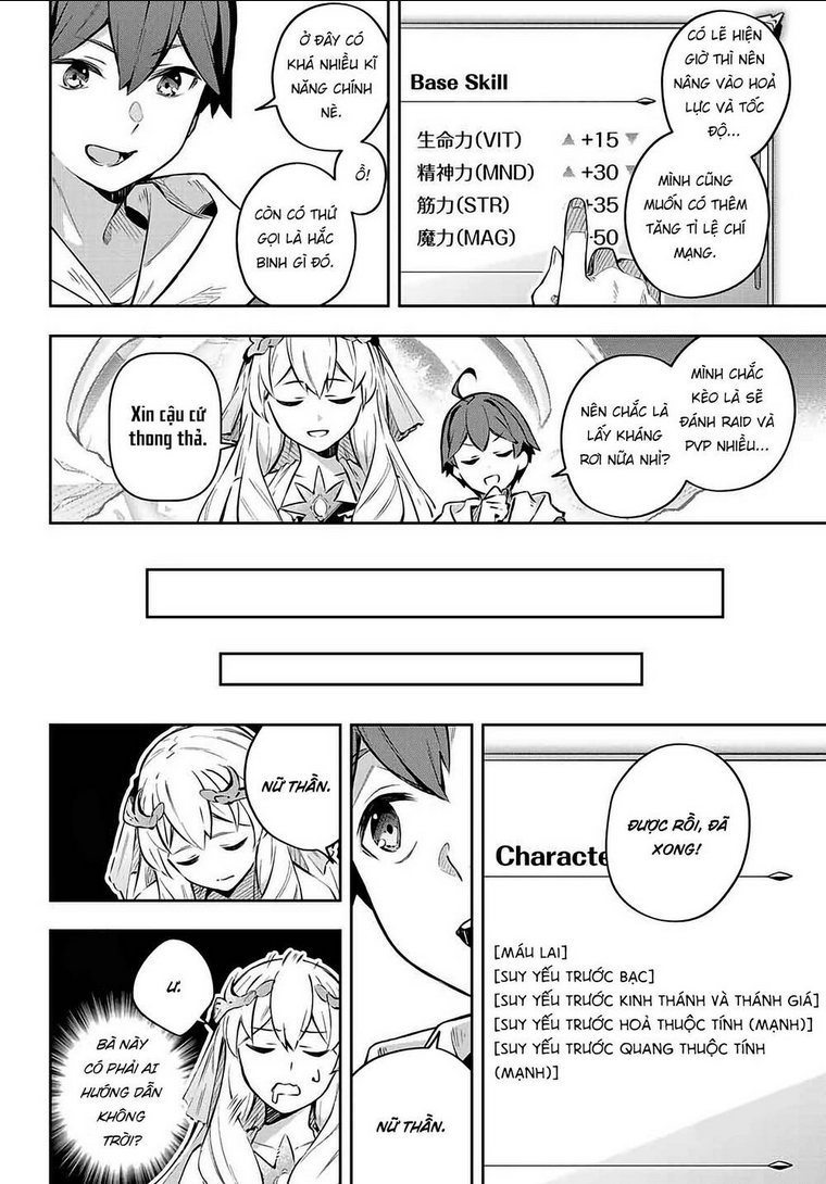 Destiny Unchain Online Chapter 1.1 - 33