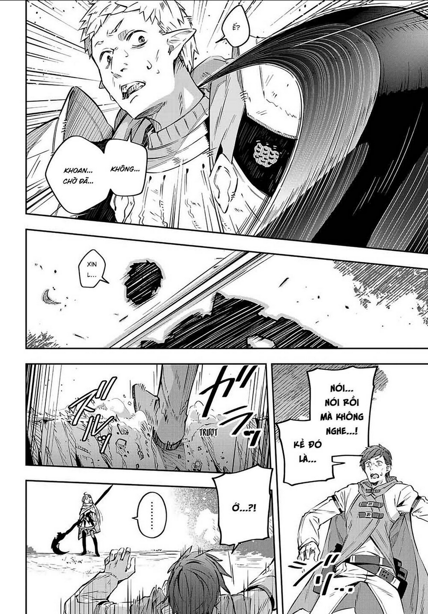 Destiny Unchain Online Chapter 1.1 - 5