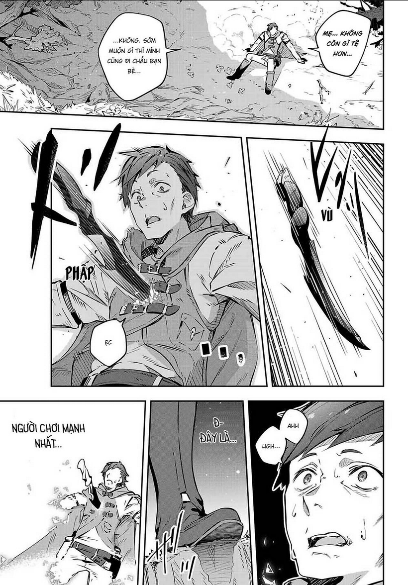 Destiny Unchain Online Chapter 1.1 - 6