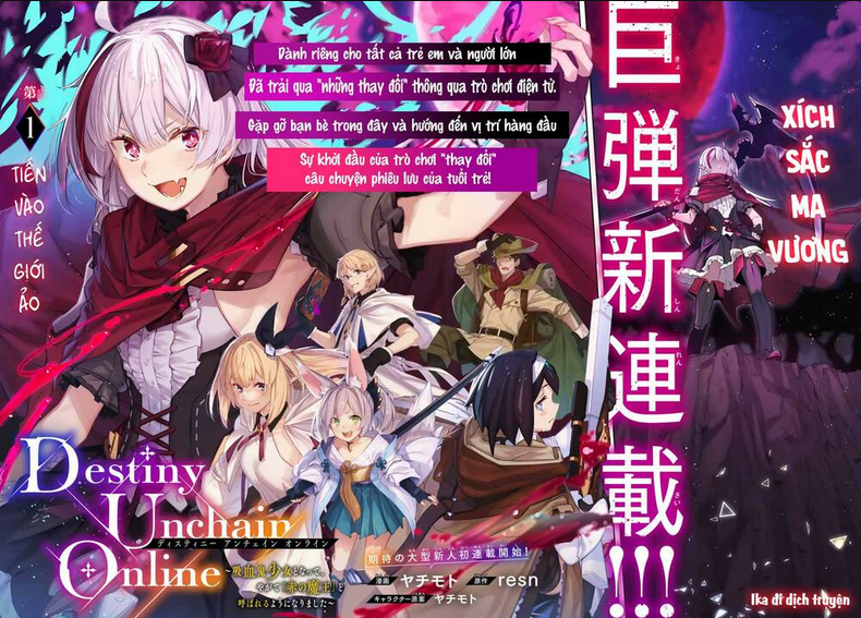 Destiny Unchain Online Chapter 1.1 - 7