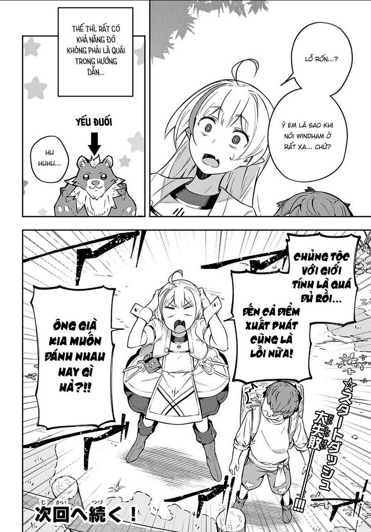Destiny Unchain Online Chapter 1.2 - 35