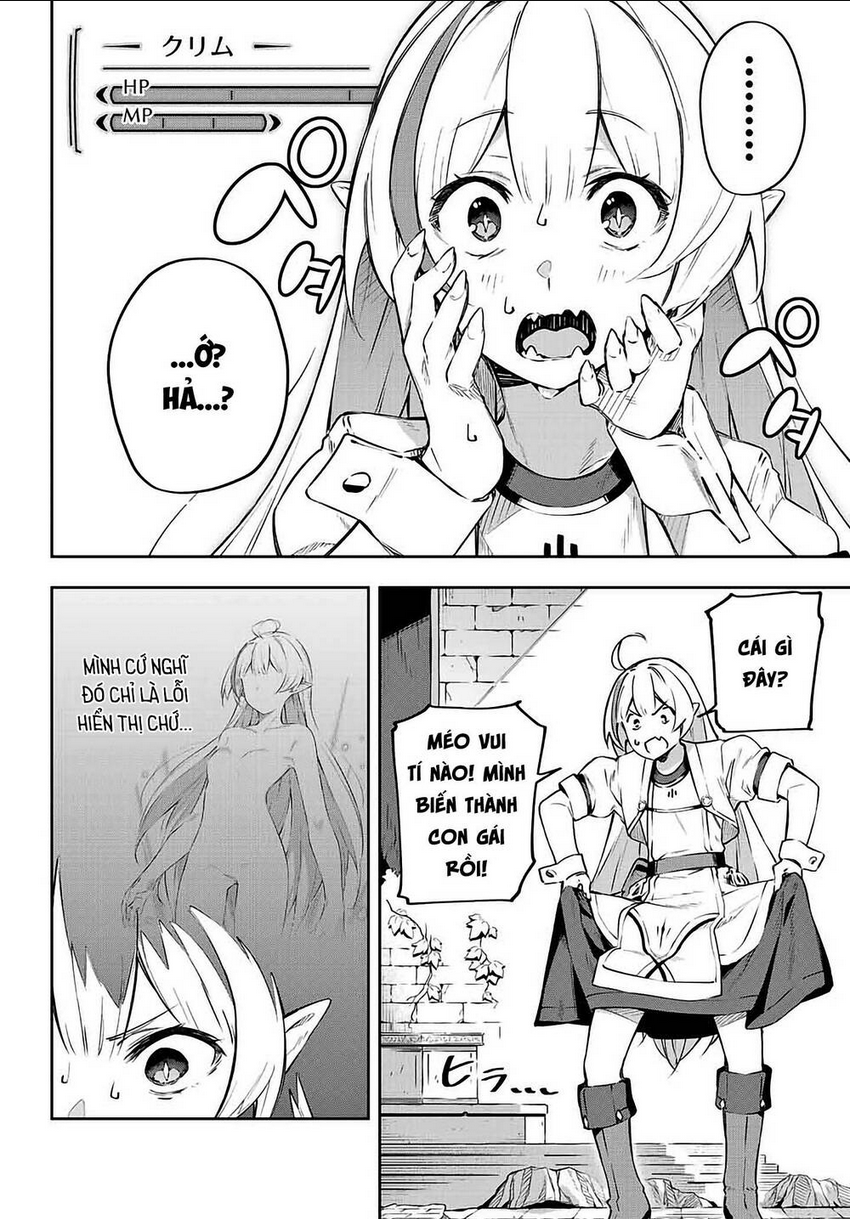 Destiny Unchain Online Chapter 1.2 - 5