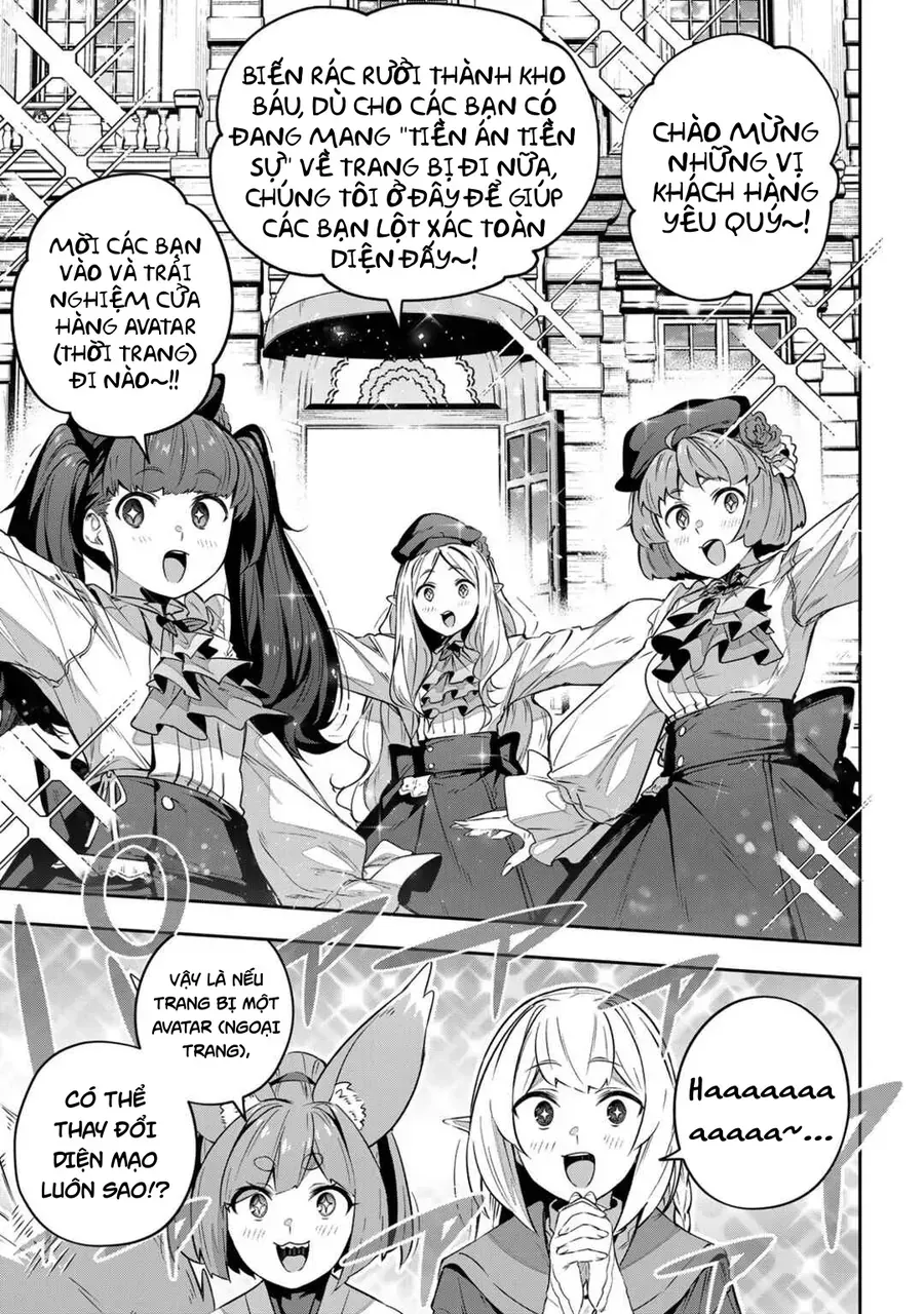 Destiny Unchain Online Chapter 33 - 14