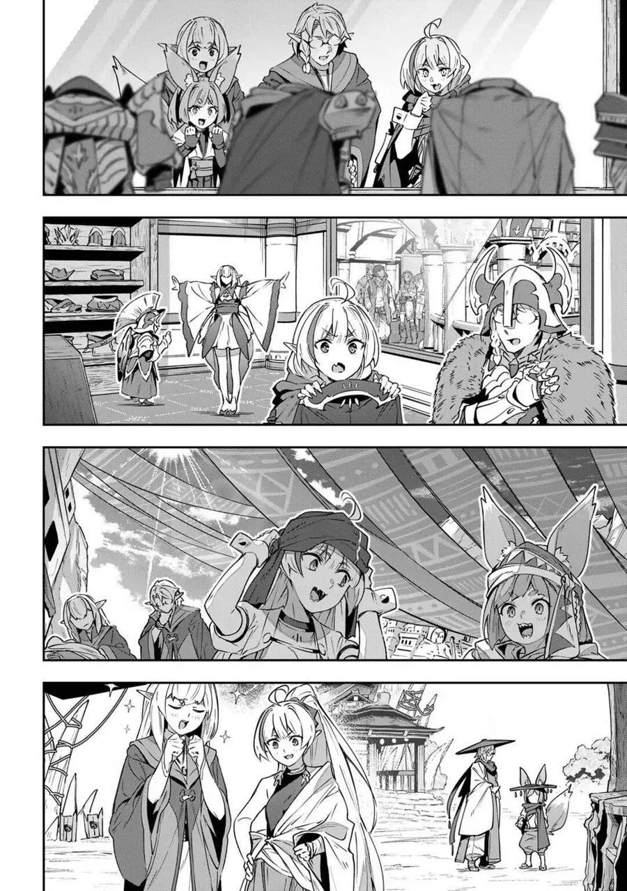 Destiny Unchain Online Chapter 33 - 9