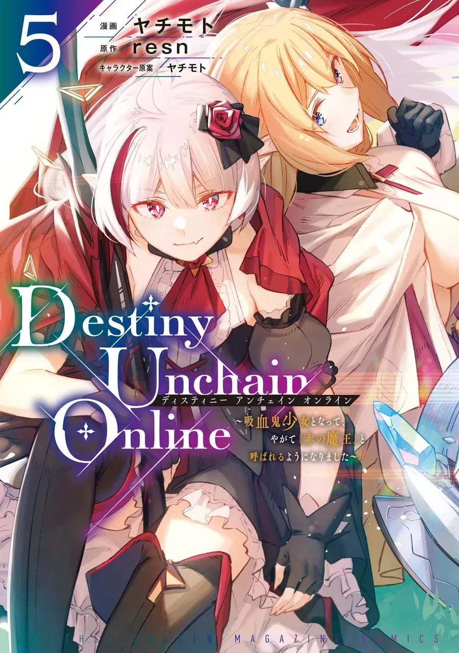 Destiny Unchain Online Chapter 34 - 5