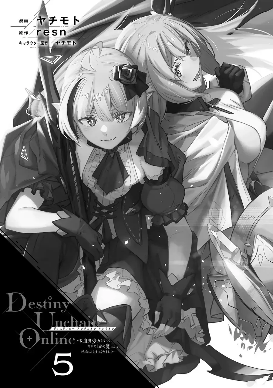 Destiny Unchain Online Chapter 34 - 7