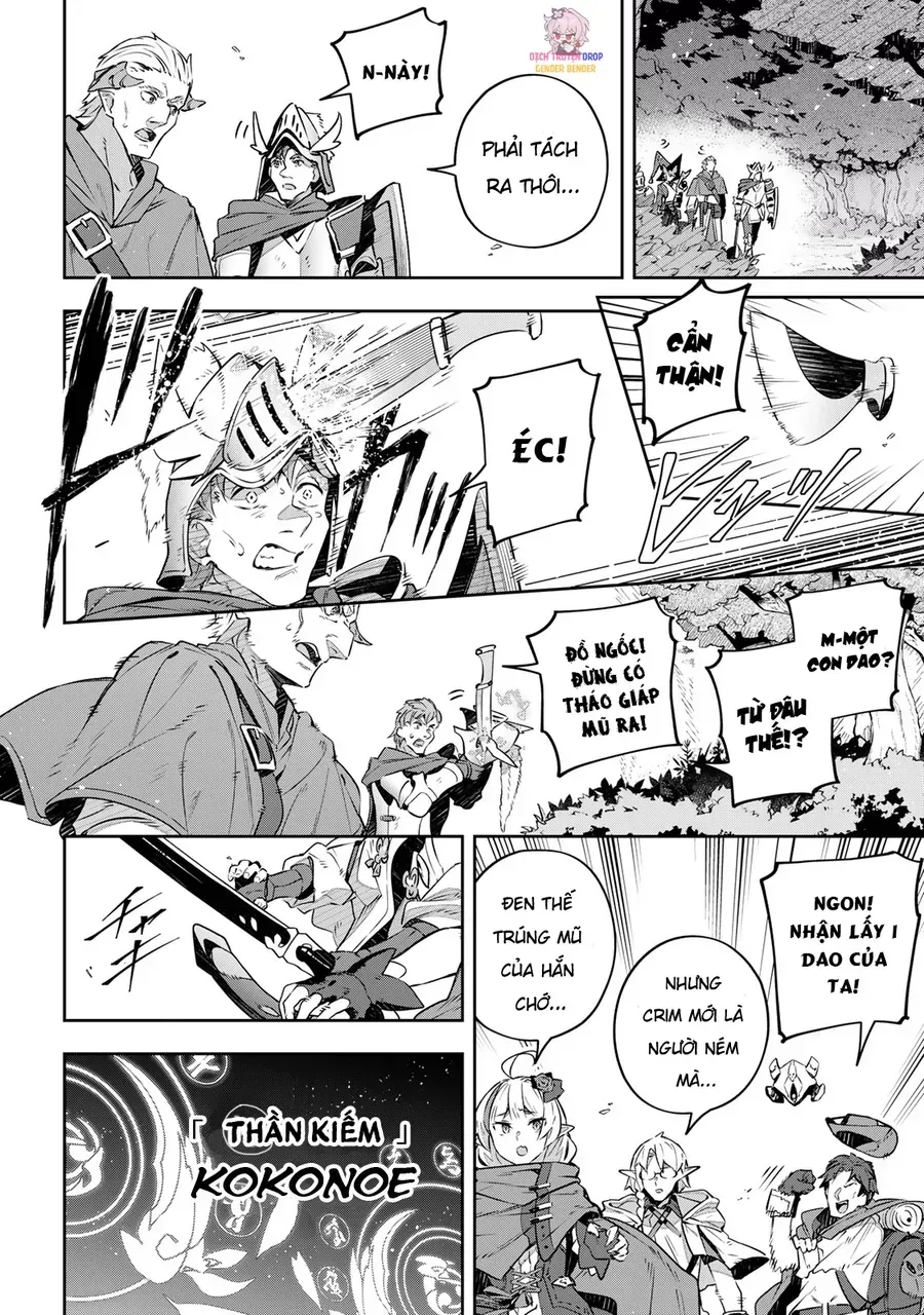 Destiny Unchain Online Chapter 36 - 11