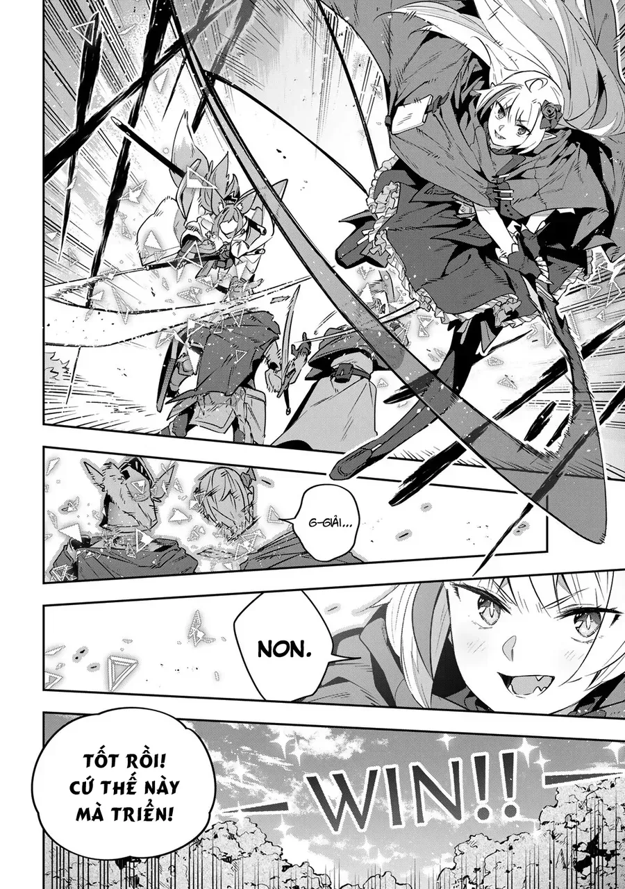 Destiny Unchain Online Chapter 36 - 13