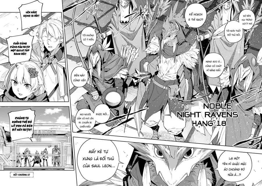 Destiny Unchain Online Chapter 37 - 11