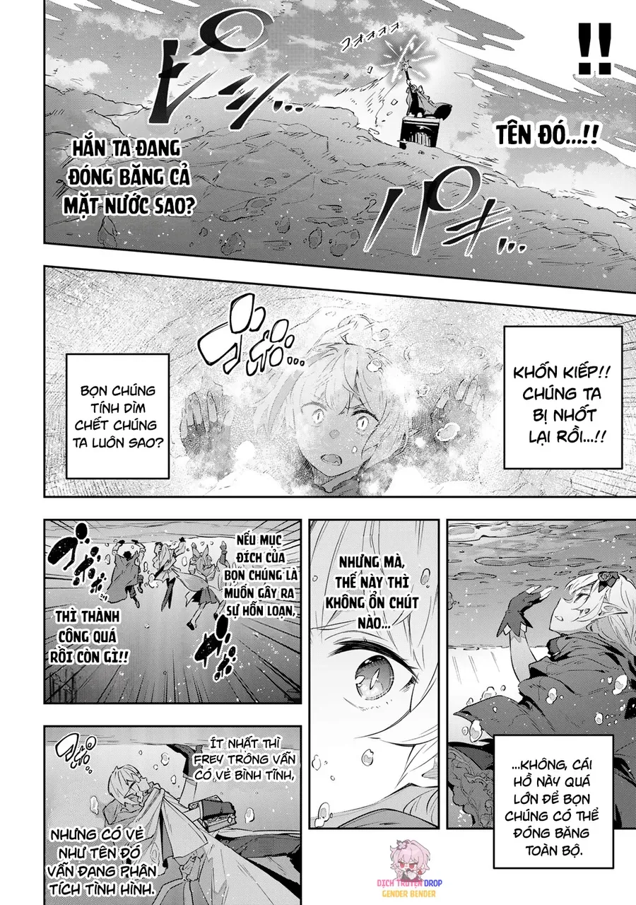 Destiny Unchain Online Chapter 38 - 11