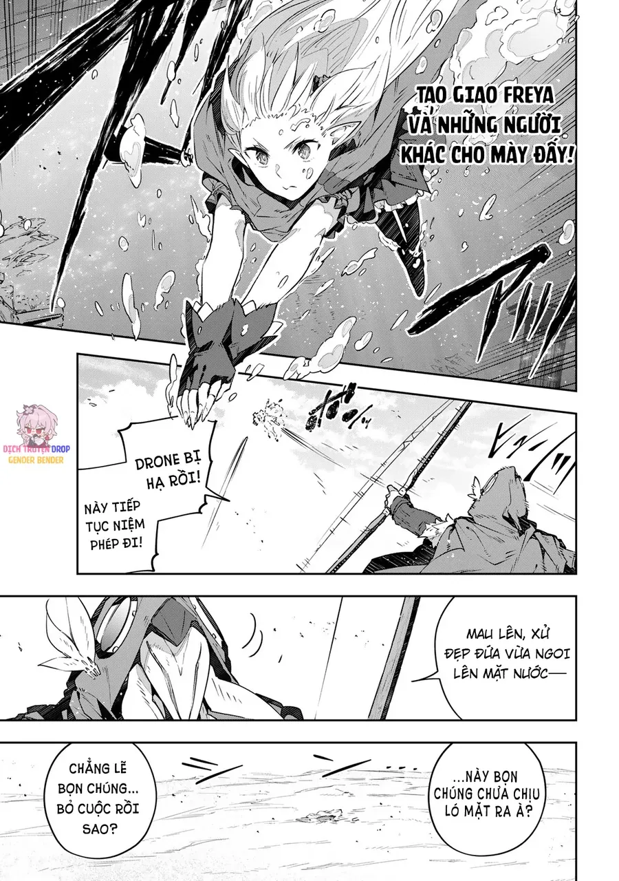 Destiny Unchain Online Chapter 38 - 14