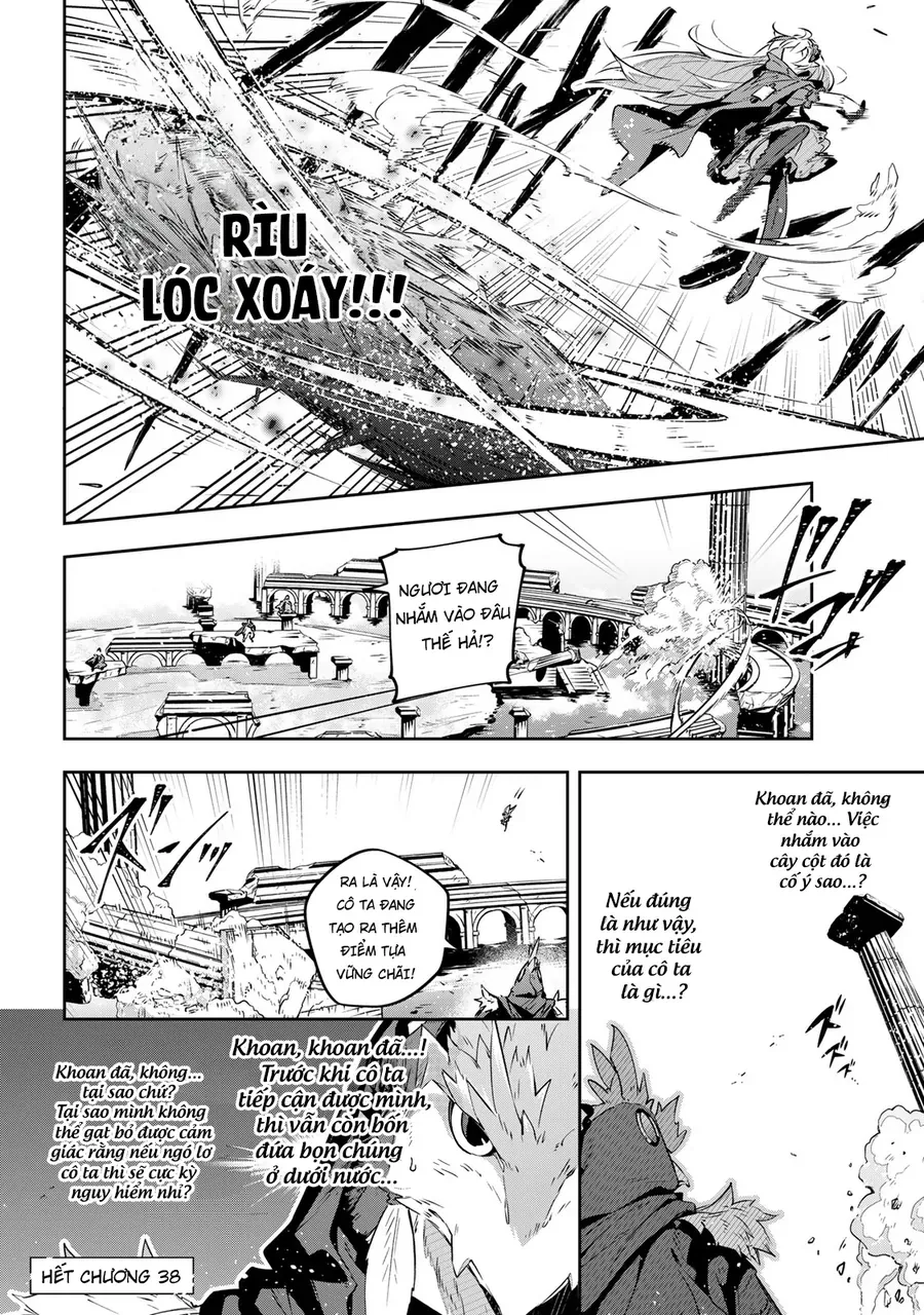 Destiny Unchain Online Chapter 38 - 17