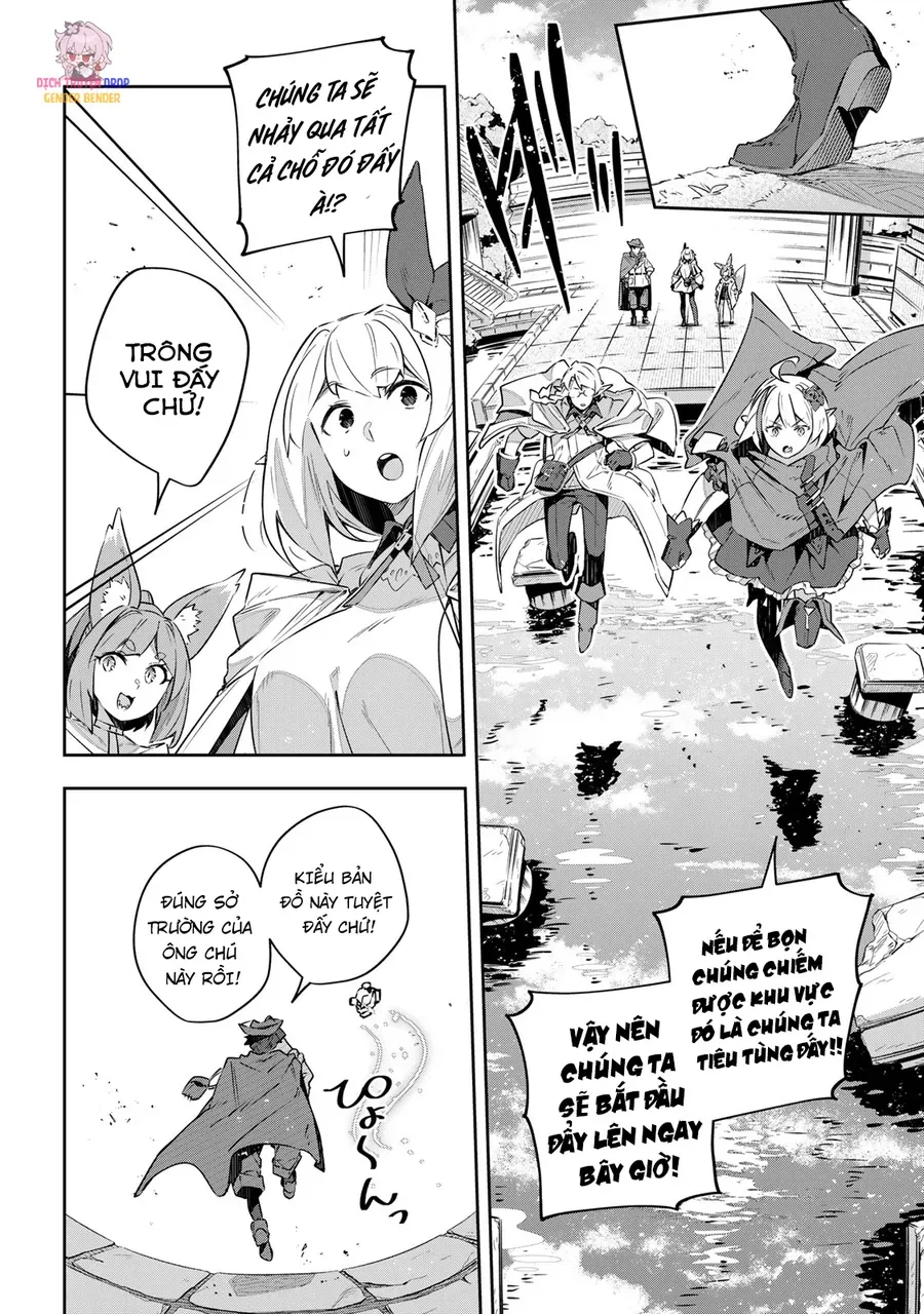 Destiny Unchain Online Chapter 38 - 7