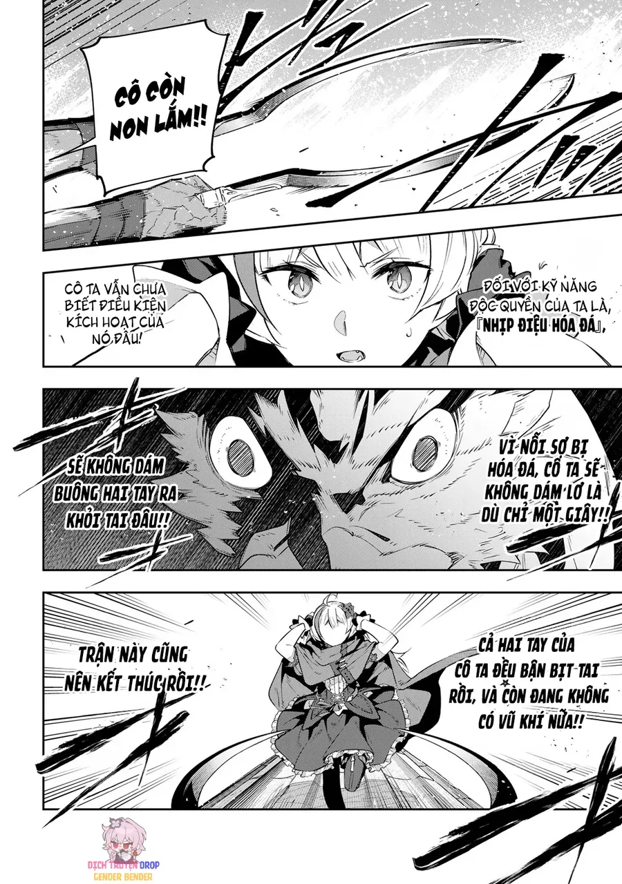 Destiny Unchain Online Chapter 39 - 11