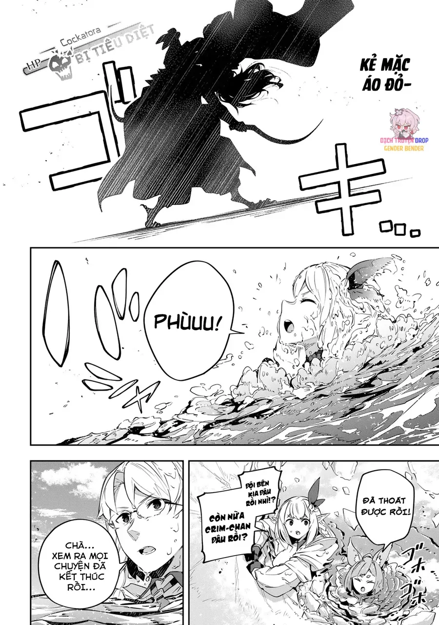 Destiny Unchain Online Chapter 39 - 14