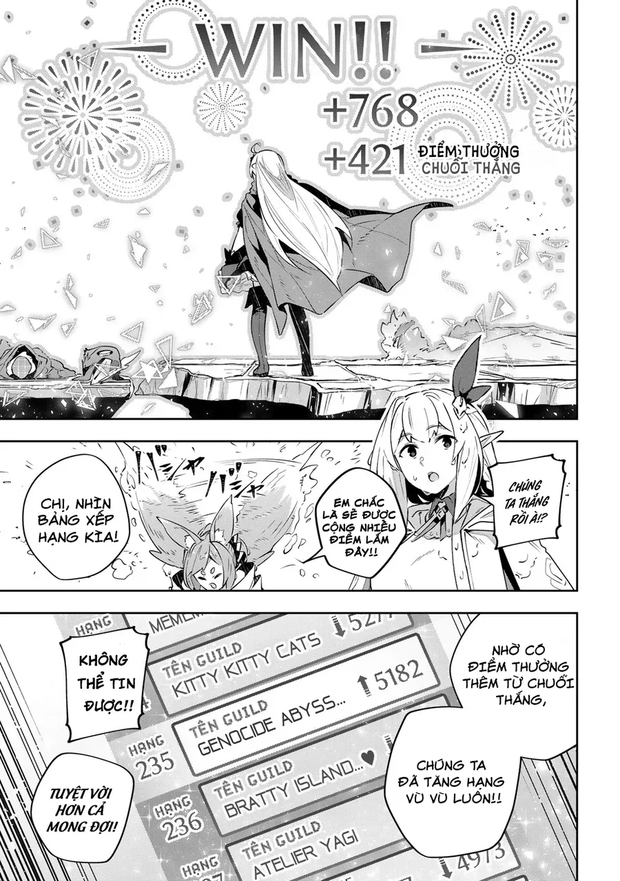 Destiny Unchain Online Chapter 39 - 15