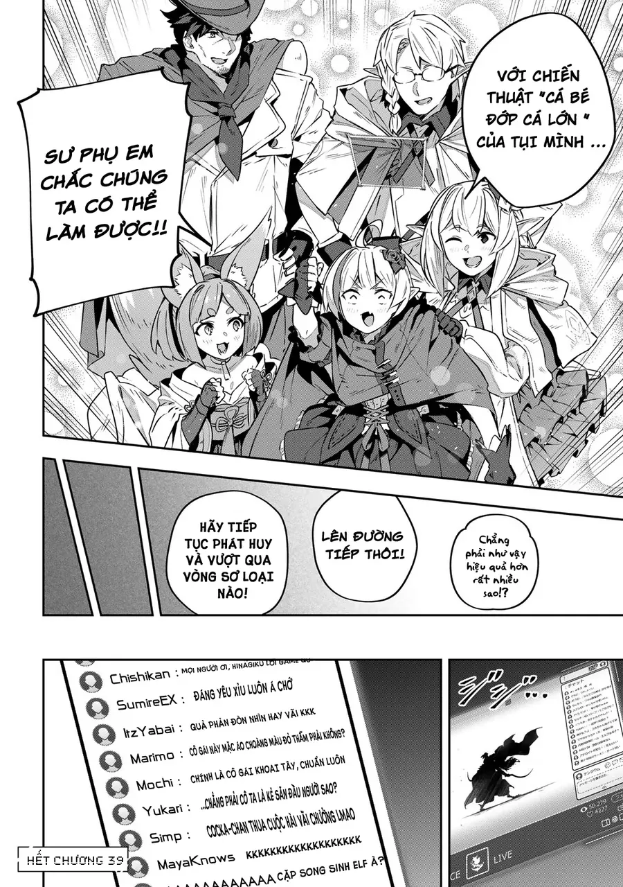 Destiny Unchain Online Chapter 39 - 16