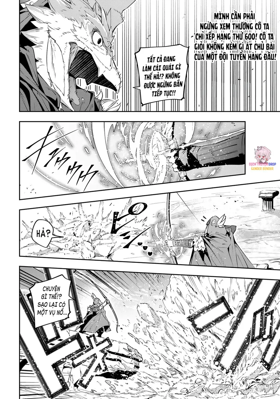 Destiny Unchain Online Chapter 39 - 7