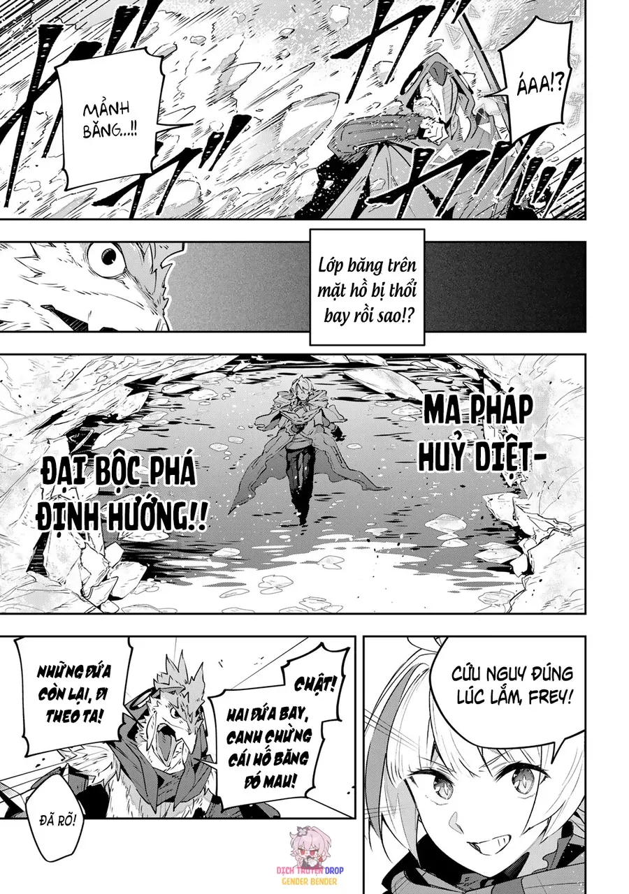Destiny Unchain Online Chapter 39 - 8