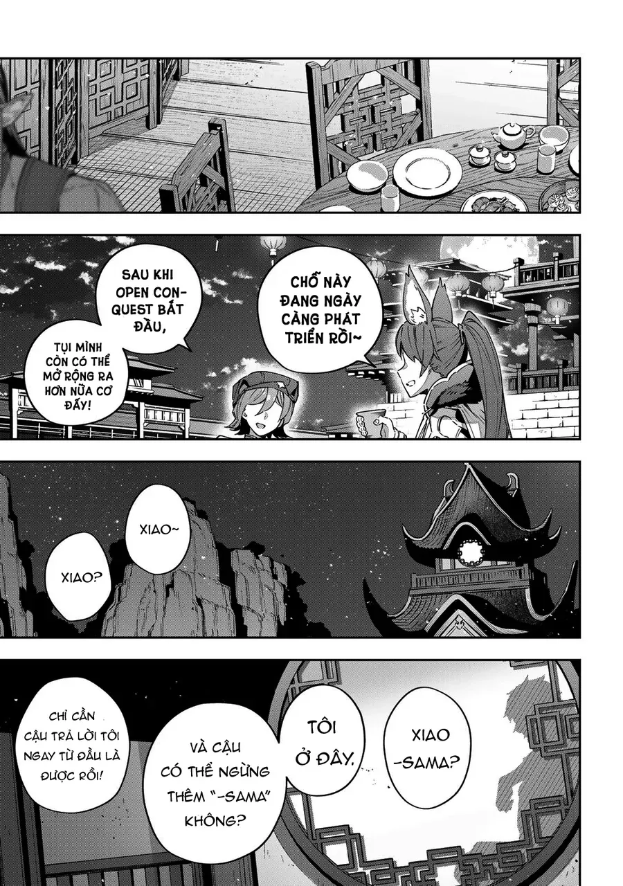 Destiny Unchain Online Chapter 40 - 19