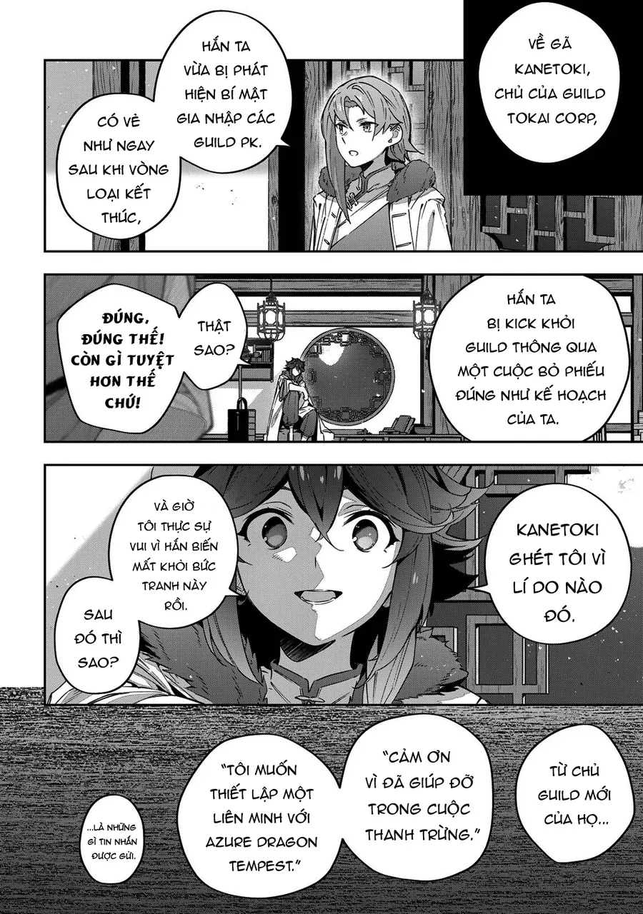 Destiny Unchain Online Chapter 40 - 21