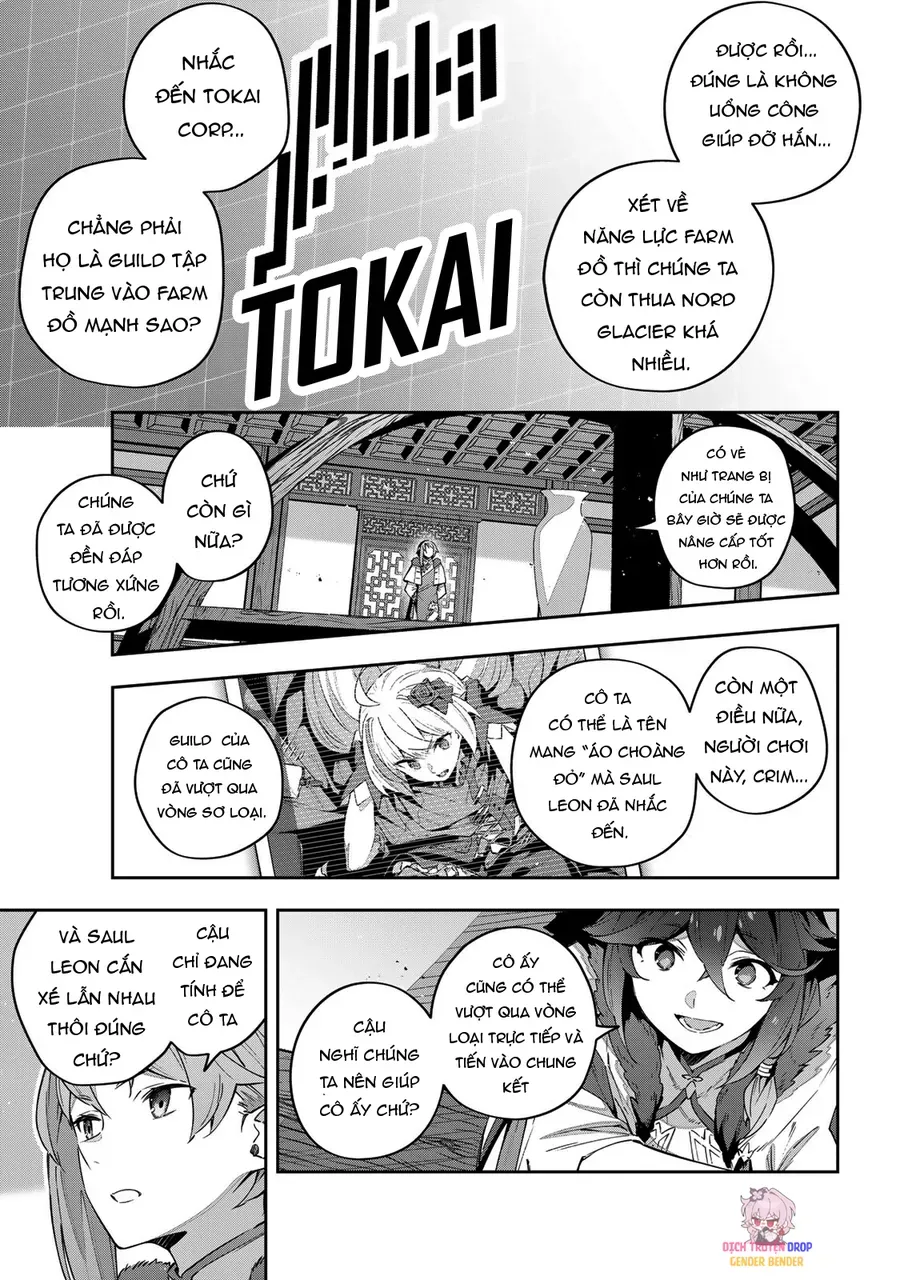 Destiny Unchain Online Chapter 40 - 22