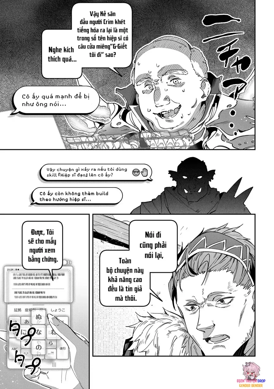 Destiny Unchain Online Chapter 40 - 6