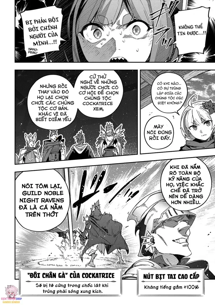 Destiny Unchain Online Chapter 41 - 8