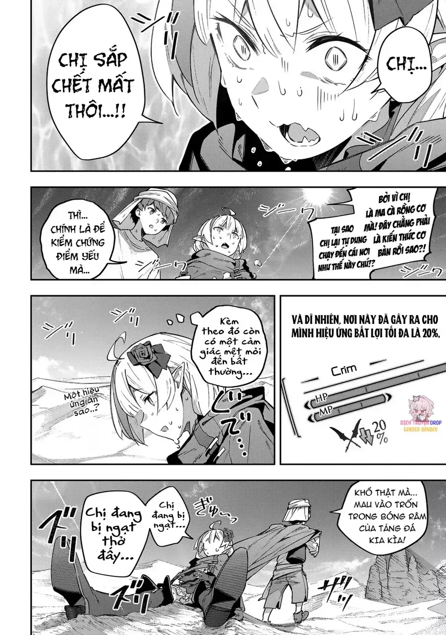 Destiny Unchain Online Chapter 42 - 8