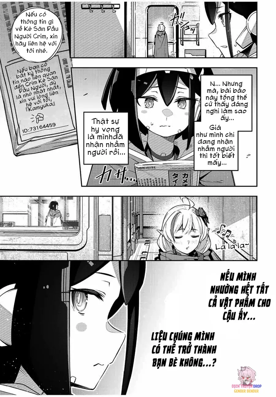 Destiny Unchain Online Chapter 43 - 17