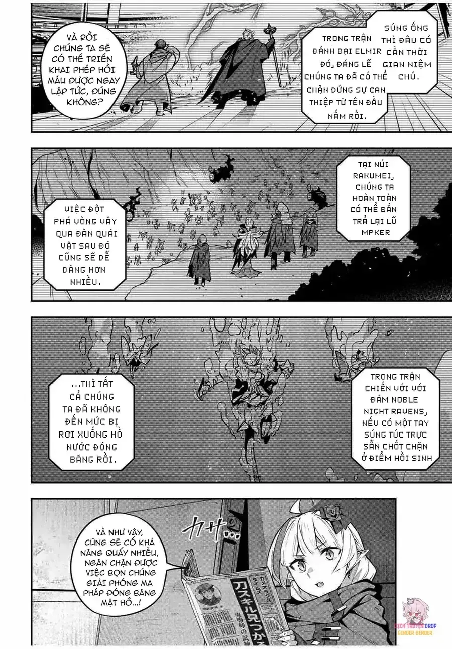 Destiny Unchain Online Chapter 45 - 6