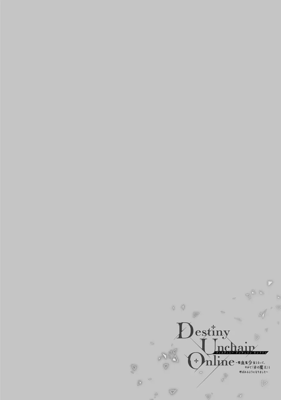 Destiny Unchain Online Chapter 46 - 22