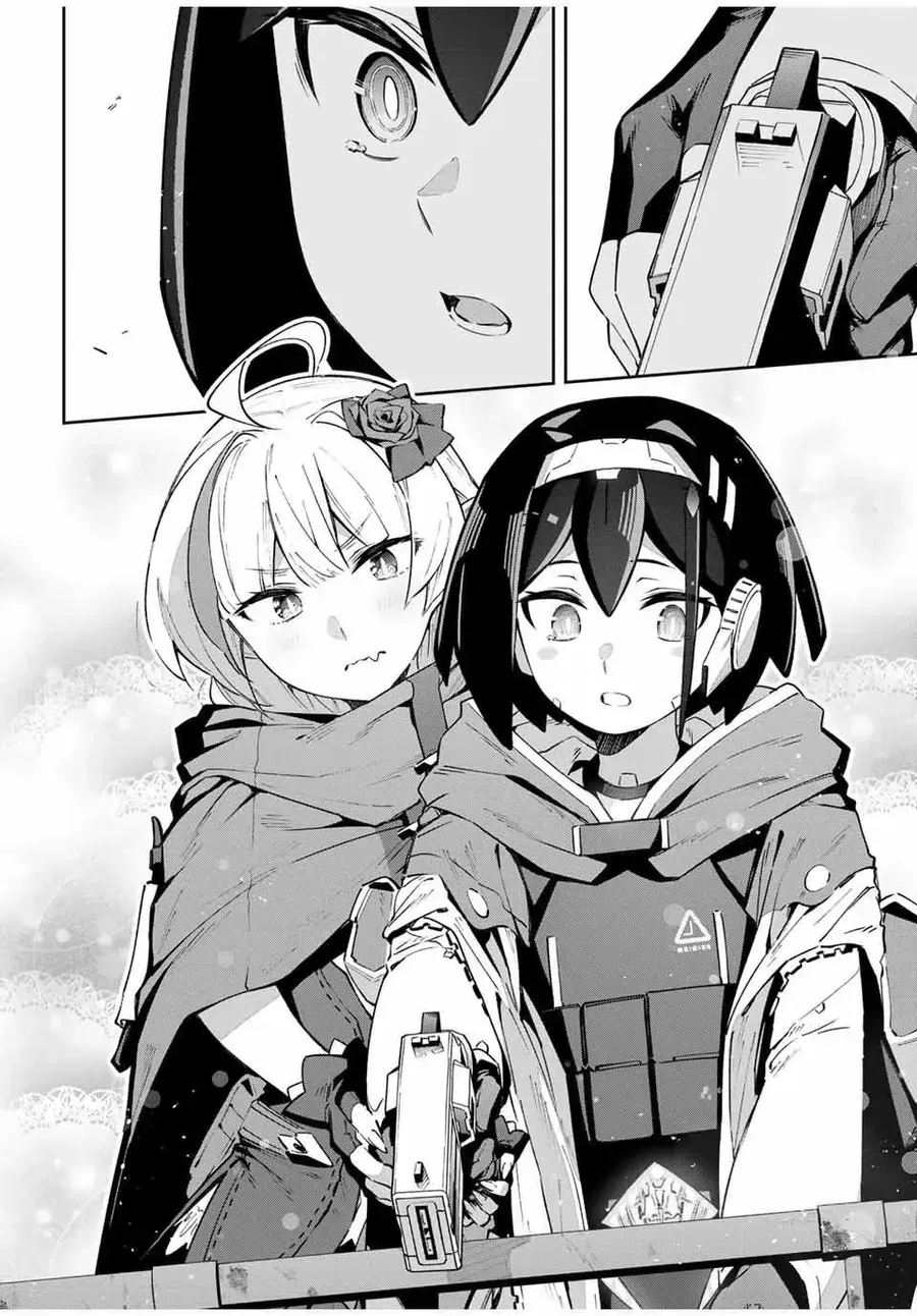 Destiny Unchain Online Chapter 47 - 17