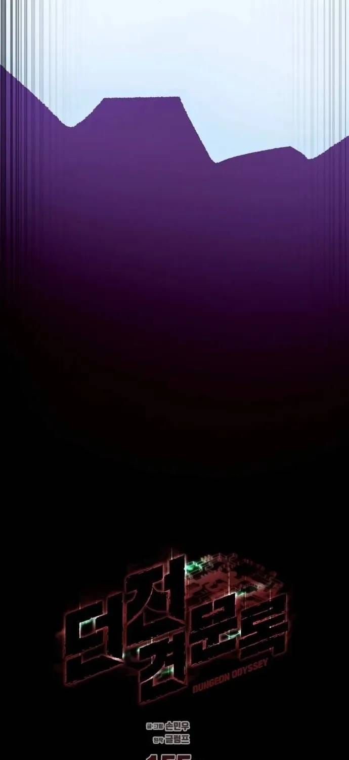 Hồi Ức Trong Ngục Tối Chapter 155 - 13