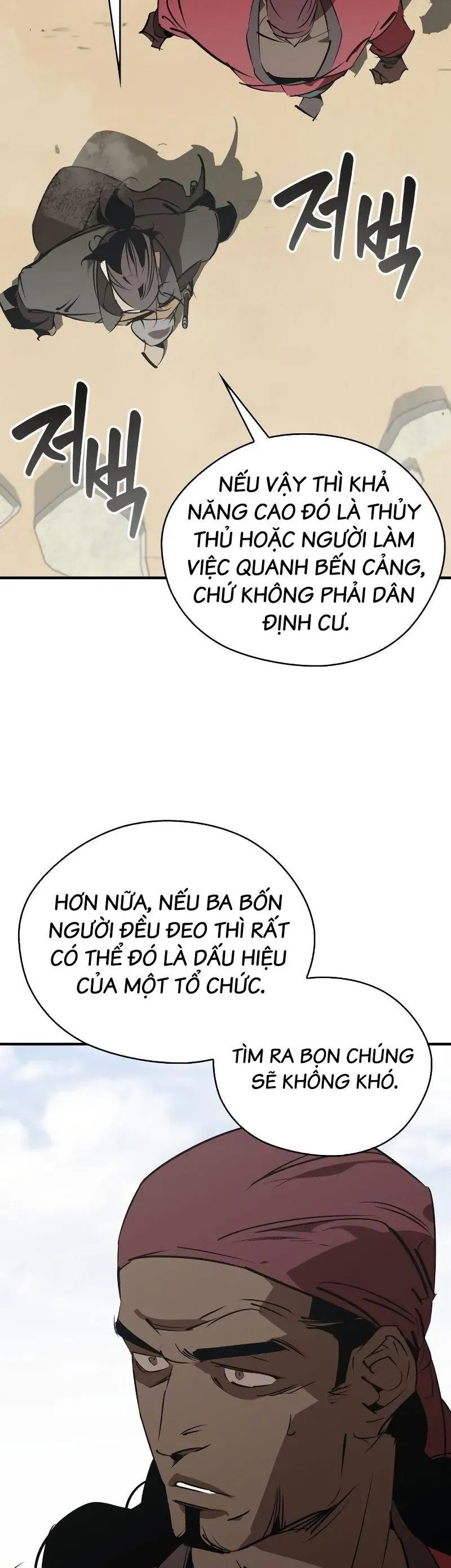 Võ Học Miền Viễn Tây Chapter 103 - 24