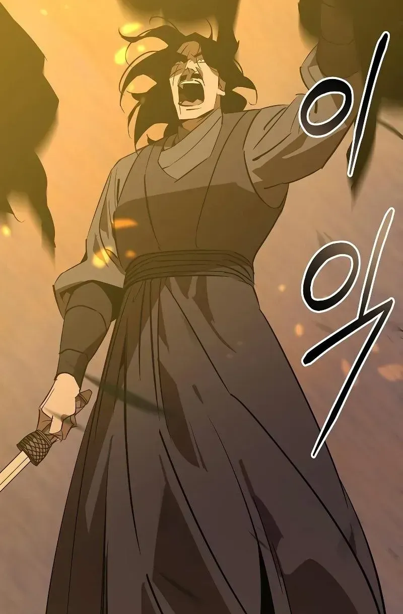 Võ Học Miền Viễn Tây Chapter 110 - 66