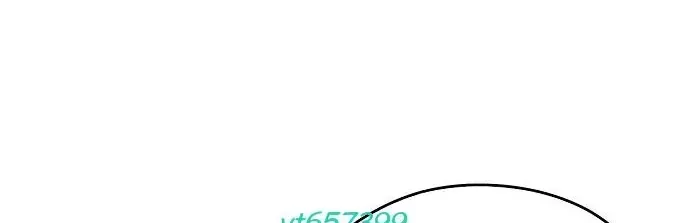 Võ Học Miền Viễn Tây Chapter 116 - 12