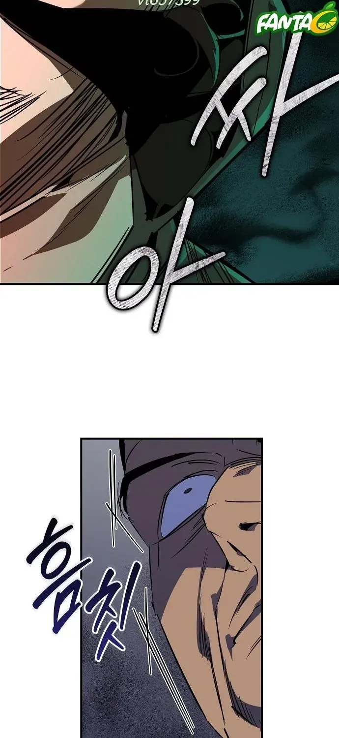 Võ Học Miền Viễn Tây Chapter 116 - 17