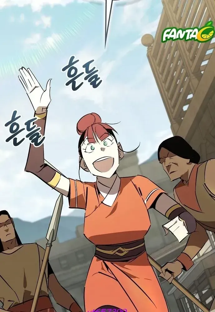 Võ Học Miền Viễn Tây Chapter 116 - 24