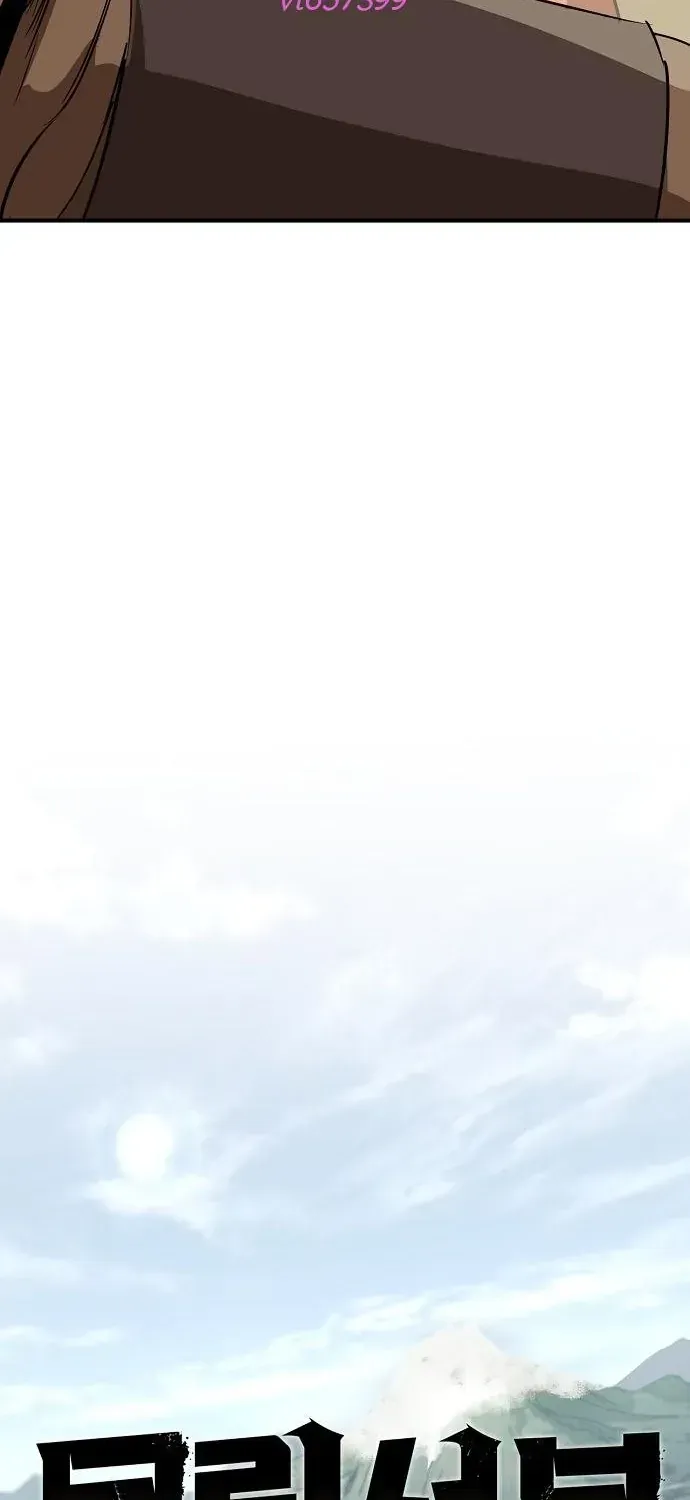 Võ Học Miền Viễn Tây Chapter 116 - 33