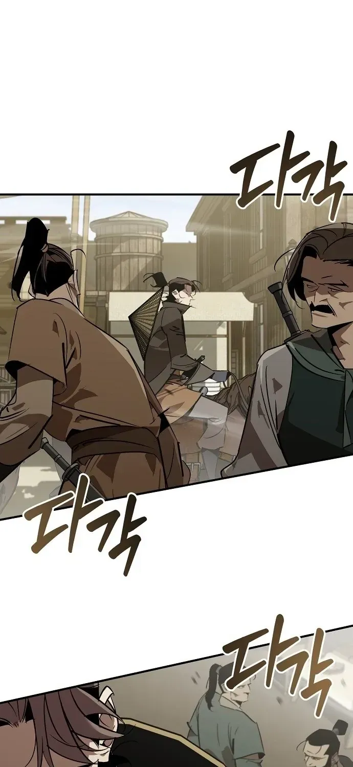 Võ Học Miền Viễn Tây Chapter 116 - 5