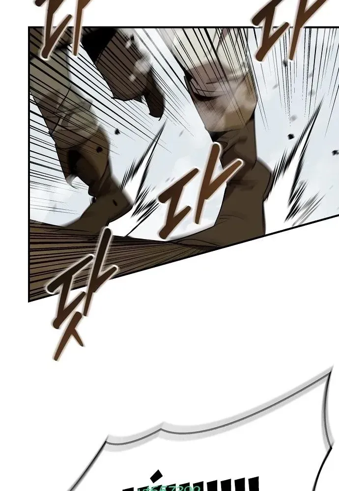 Võ Học Miền Viễn Tây Chapter 116 - 8