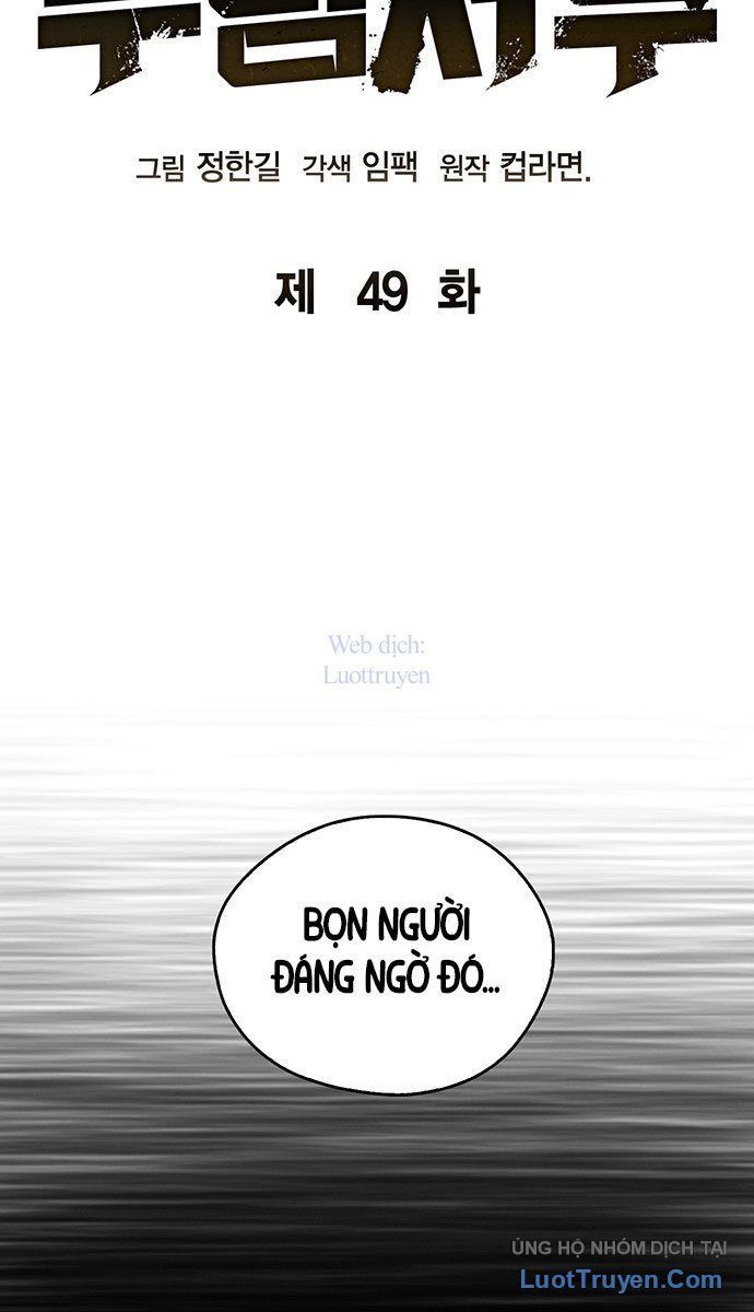 Võ Học Miền Viễn Tây Chapter 49 - 30