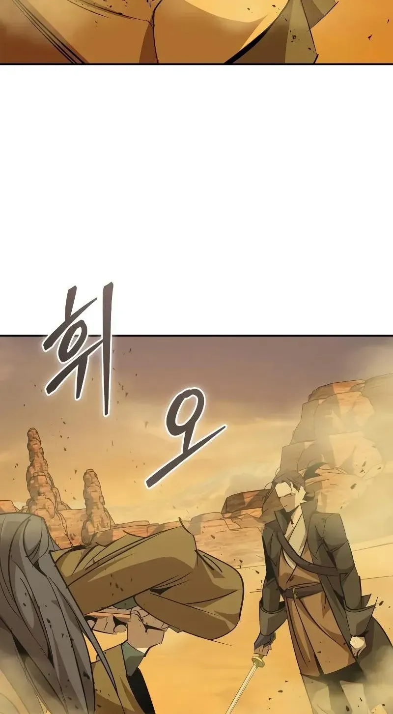 Võ Học Miền Viễn Tây Chapter 74 - 34