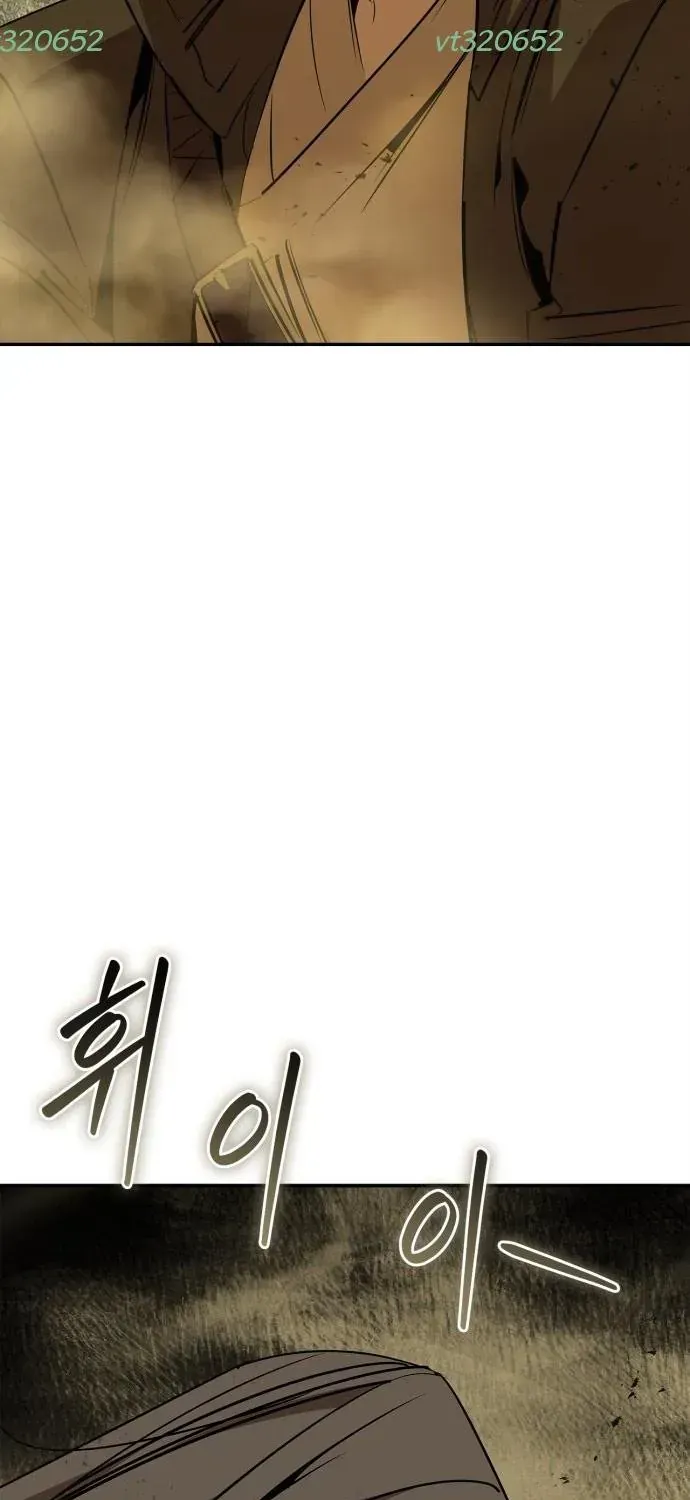 Võ Học Miền Viễn Tây Chapter 75 - 35