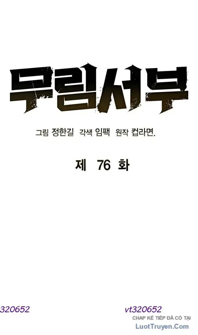 Võ Học Miền Viễn Tây Chapter 76 - 34