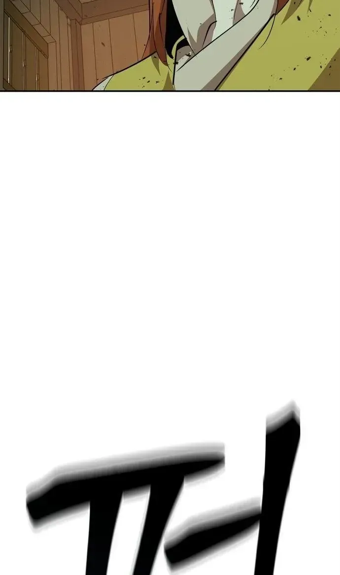 Võ Học Miền Viễn Tây Chapter 76 - 76